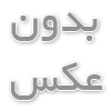 لوسیون بدن؛ راز پوستی نرم، شاداب و همیشه مرطوب
